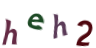 图形验证