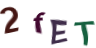 图形验证