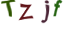图形验证