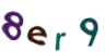 图形验证