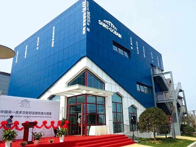 Saint-Gobain multi-comfortable building--Jiangsu Changzhou Green Expo Park