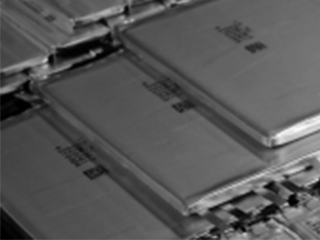 Li Shen lithium battery packaging