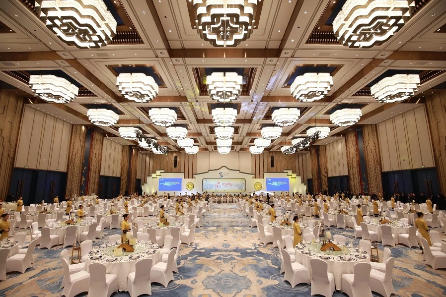 乌镇互联网国际宴会中心