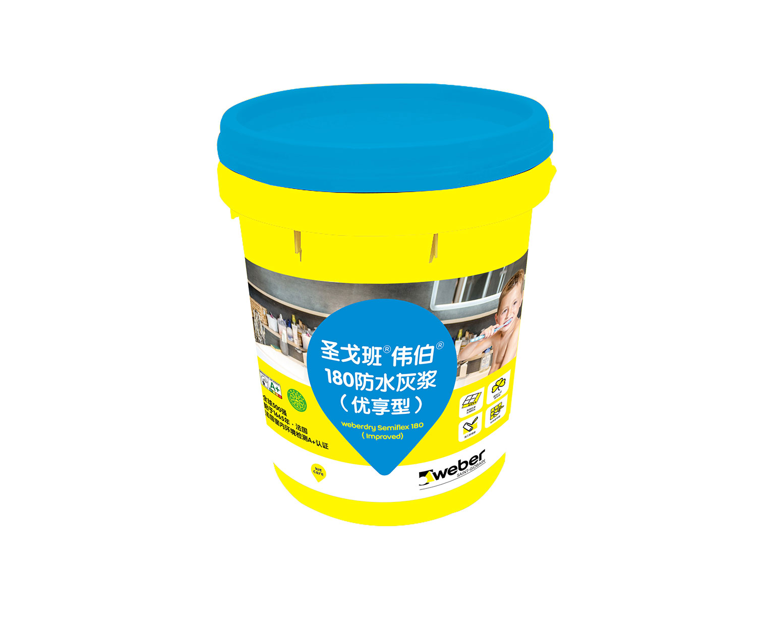 圣戈班伟伯180防水灰浆(优享型) | 圣戈班 (中国) 投资有限公司