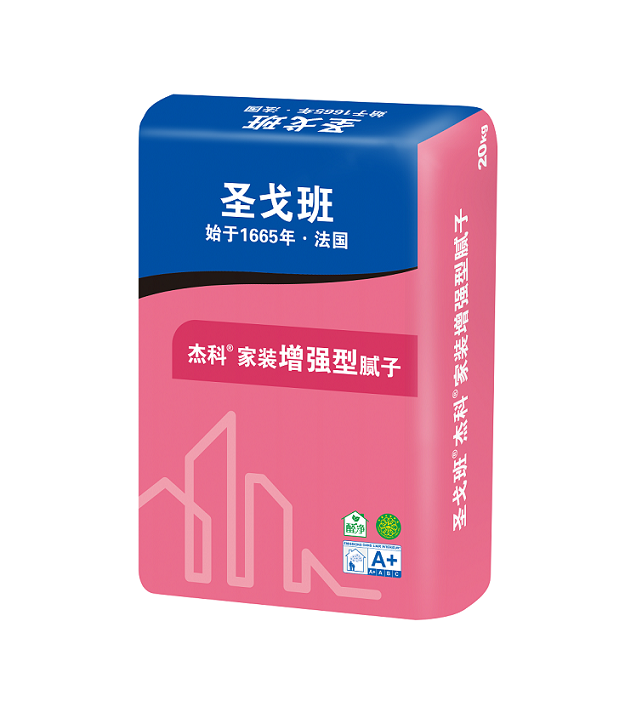 圣戈班杰科家装增强型腻子