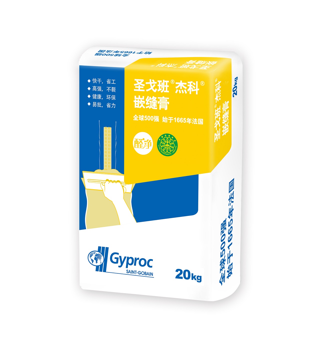 圣戈班杰科醛净嵌缝膏