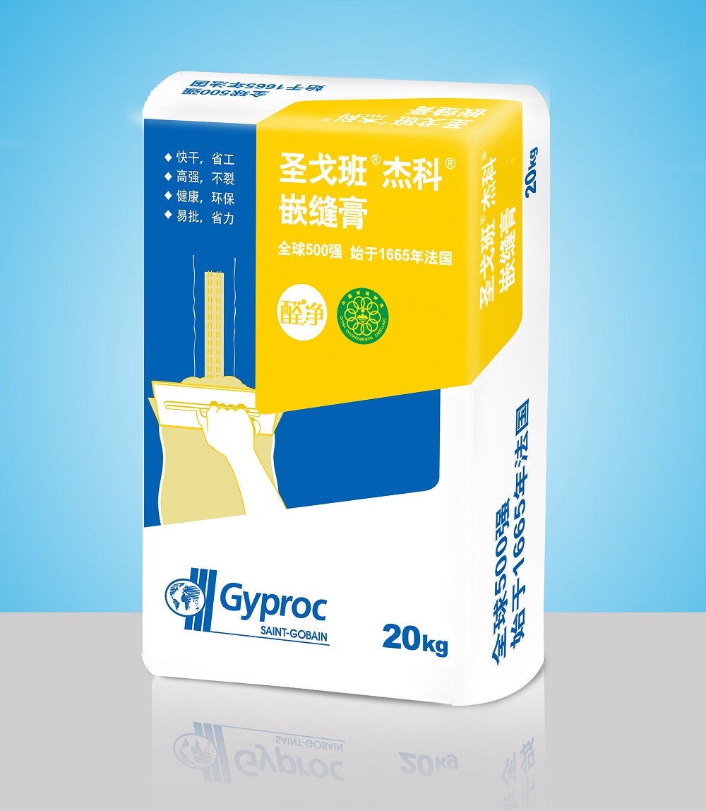 杰科全效嵌缝膏_石膏粉| 圣戈班 (中国) 投资有限公司