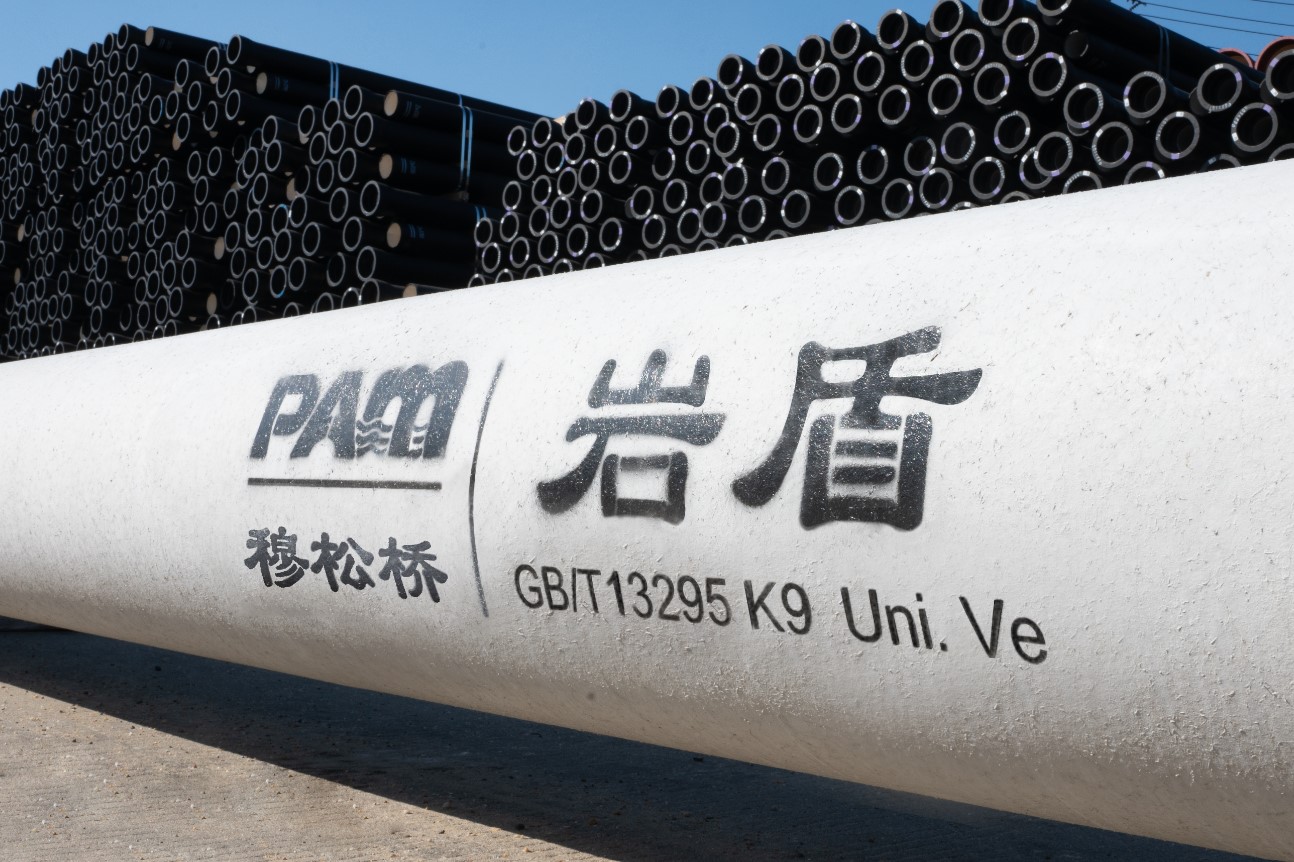 圣戈班穆松桥岩盾水平定向钻进非开挖拖拉球墨铸铁管道