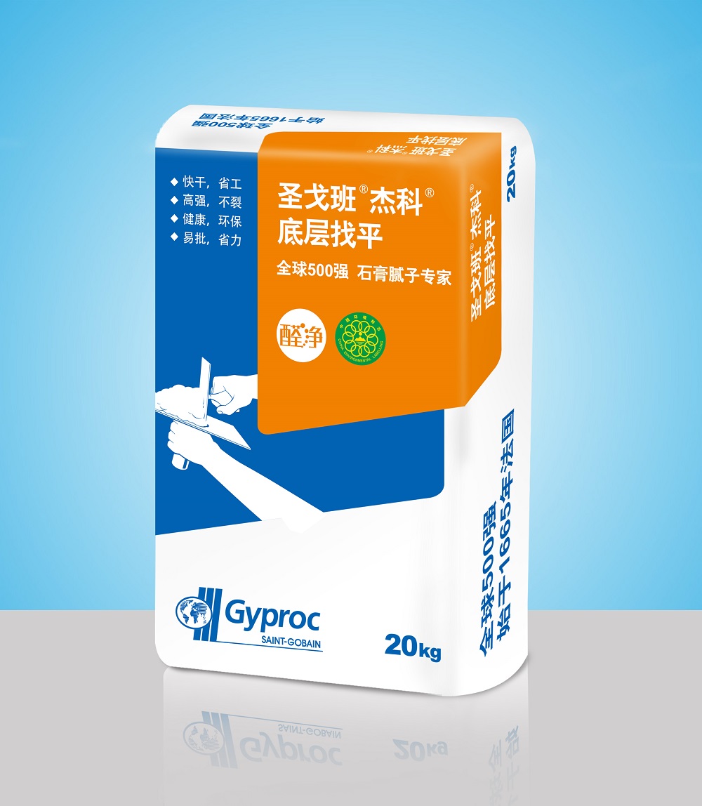 杰科底层找平_石膏粉 | 圣戈班 (中国) 投资有限公司