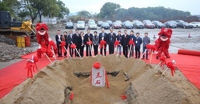 圣戈班石膏建材(长兴)新厂奠基: 石膏粉线