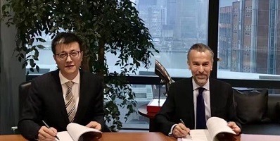 与浙江萧然工贸集团成立合资企业