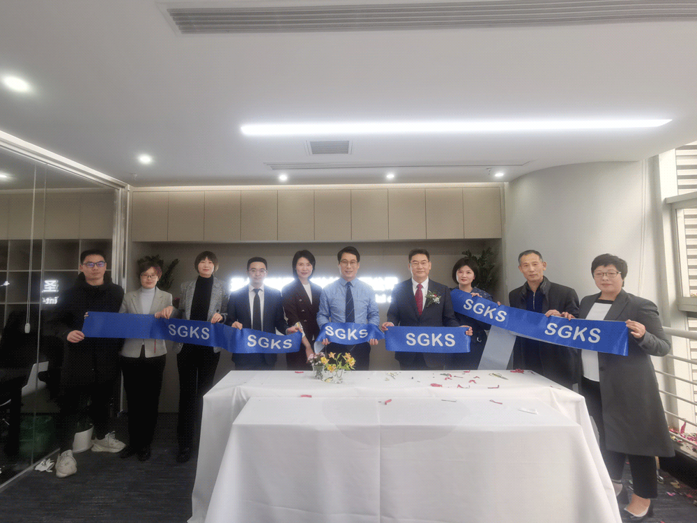 展蓝图 绘新篇I圣戈班科顺高新材料有限公司重庆办公室乔迁剪彩仪式圆满礼成！