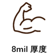 WPF产品性能