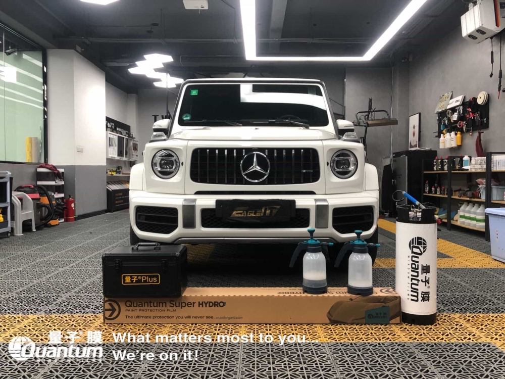 auto paint protection film