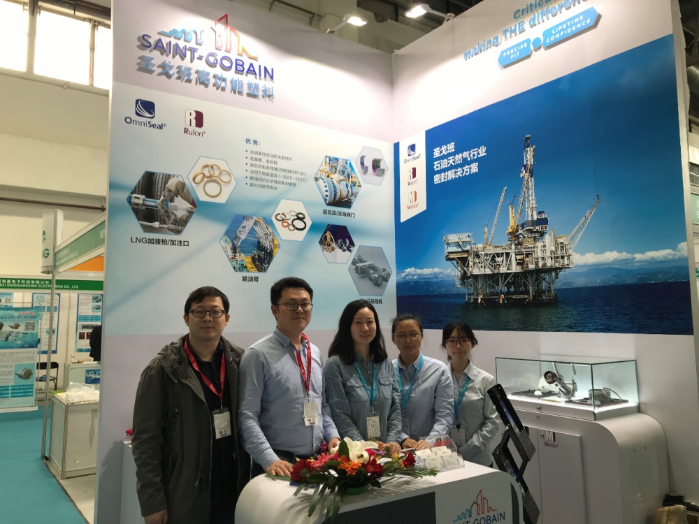 圣戈班Seals密封圈业务单元于2018年3月27-29日参加在北京中国国际展览中心举办的第十八届中国国际石油石化技术装备展览会（CIPPE振威石油展）。