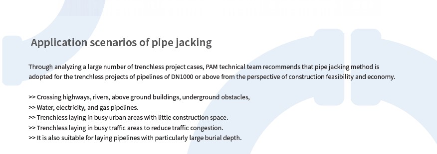 jacking pipe