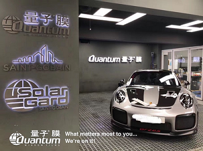 automotive film