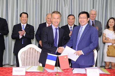 圣戈班与中国建材集团签订合资协议