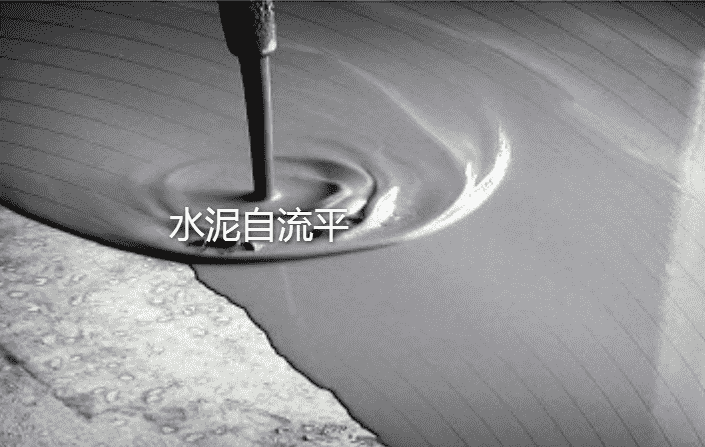 self-leveling mortar