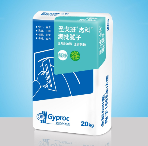 top ten famous brands of plaster