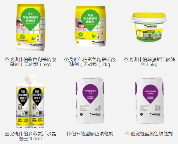 joint-filling-agent